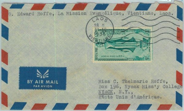94580 - LAOS - Postal History - AIRMAIL  COVER  to  USA 1956