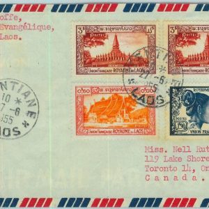 94620 - LAOS -  Postal History - Airmail COVER to CANADA - ARCHITECTURE art 1955