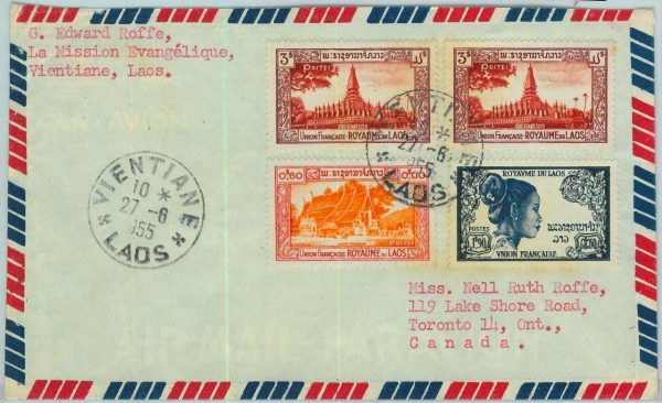 94620 - LAOS -  Postal History - Airmail COVER to CANADA - ARCHITECTURE art 1955