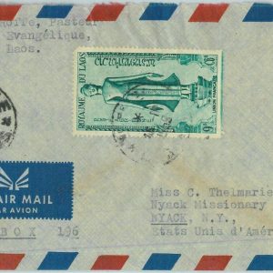 94630 - LAOS - Postal History - AIRMAIL  COVER  to  USA 1950's