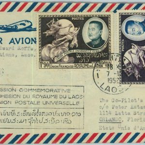 94621  - LAOS - Postal History - AIRMAIL  COVER  to  USA 1952 -  UPU -  FDC ??