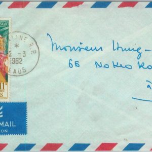 94369 - LAOS -  Postal History -  AIRMAIL COVER 1962  - Fairy Tales LEGENDS