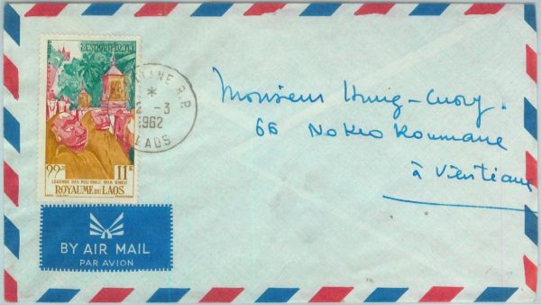 94369 - LAOS -  Postal History -  AIRMAIL COVER 1962  - Fairy Tales LEGENDS