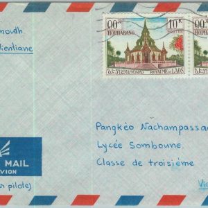 94417  - LAOS -  Postal History -  AIRMAIL COVER 1968  - ARCHITECTURE