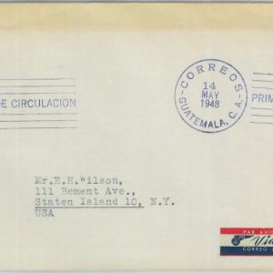 84283  - GUATEMALA  - Postal History -  FDC COVER  1948  Maps BIDS