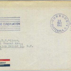 84284  - GUATEMALA  - Postal History -  FDC COVER  1948  Maps BIDS