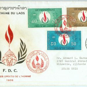94479 - LAOS - Postal History - Official FDC COVER 1968  HUMAN RIGHTS year