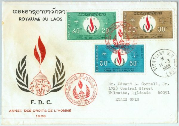 94479 - LAOS - Postal History - Official FDC COVER 1968  HUMAN RIGHTS year