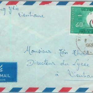 94415  - LAOS -  Postal History -  AIRMAIL COVER 1968  -  HUMAN RIGHTS Year