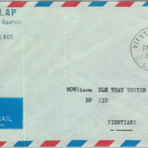 94389  - LAOS -  Postal History -  AIRMAIL COVER 1956 - UN ONU United Nations