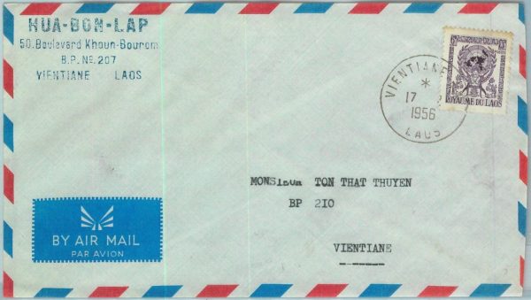 94389  - LAOS -  Postal History -  AIRMAIL COVER 1956 - UN ONU United Nations