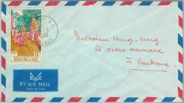 94386  - LAOS -  Postal History -  AIRMAIL COVER 1962  - Fairy Tales LEGENDS