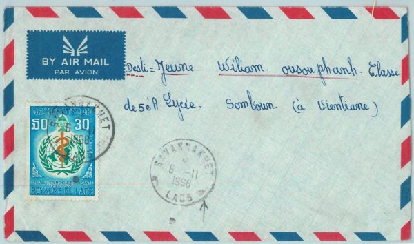 94374 - LAOS -  Postal History -  COVER 1968 - WHO World Health Organization