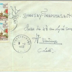 94372  - LAOS -  Postal History -  AIRMAIL COVER 1968  - ARCHITECTURE