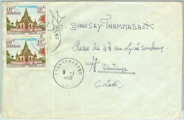 94372  - LAOS -  Postal History -  AIRMAIL COVER 1968  - ARCHITECTURE