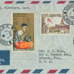 94672 - LAOS - Postal History - AIRMAIL COVER to USA 1960 - MUSIC