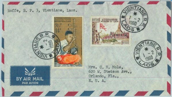 94672 - LAOS - Postal History - AIRMAIL COVER to USA 1960 - MUSIC