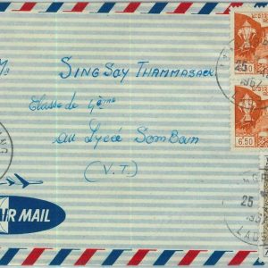 94514 - LAOS -  Postal History -  AIRMAIL COVER 1967  -  ROYALTY architecture