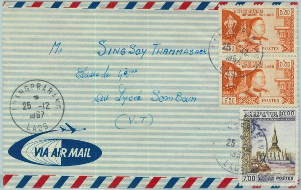 94514 - LAOS -  Postal History -  AIRMAIL COVER 1967  -  ROYALTY architecture