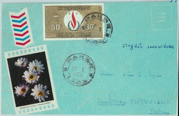94498  - LAOS -  Postal History -  Airmail  COVER 1968  -  HUMAN RIGHTS Year
