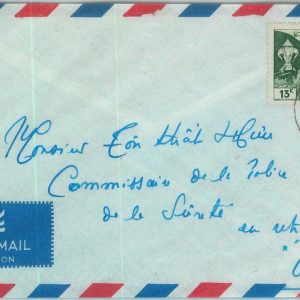 94390  - LAOS -  Postal History -  AIRMAIL  COVER 1960 -   ROYALTY Elephants