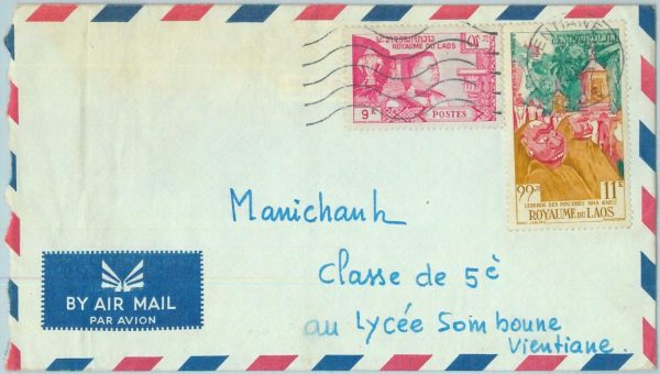 94383  - LAOS -  Postal History -  AIRMAIL COVER 1967  - Fairy Tales LEGENDS