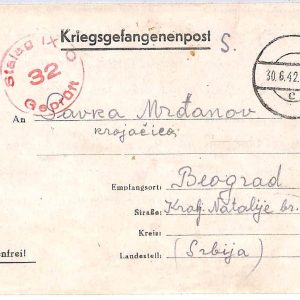 ai3497 - GERMANY - POSTAL HISTORY - POW MAIL to SERBIA - Judaica DAVIDOVIC 1942