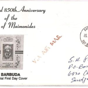 ai3499 - Antigua and Barbuda - POSTAL HISTORY - FDC - Judaica  - 1985