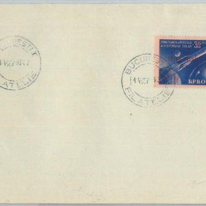 82822 -   ROMANIA  - Postal History - Special Postmark - SPACE  MOON   1959