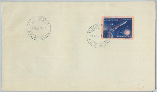 82822 -   ROMANIA  - Postal History - Special Postmark - SPACE  MOON   1959
