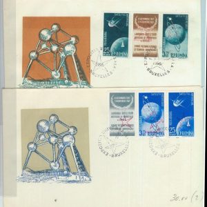 82824 -   ROMANIA  - Postal History - Set of 2 FDC COVERS 1958 - SPACE