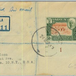 BK0284 -  ADEN - POSTAL HISTORY - SG # 11 on REGISTERED COVER from MUKALLA  1947