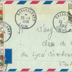 94493 - LAOS -  Postal History -  AIRMAIL COVER 1968  - ARCHITECTURE