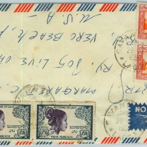 94543  - LAOS -  Postal History -  Airmail  COVER to USA  1958 - ARCHITECTURE