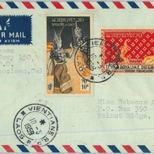 94523  - LAOS -  Postal History -  Airmail  COVER to USA  1959