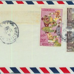 94548 - LAOS - Postal History - AIRMAIL COVER from LUANG PRABANG - LEGENDS