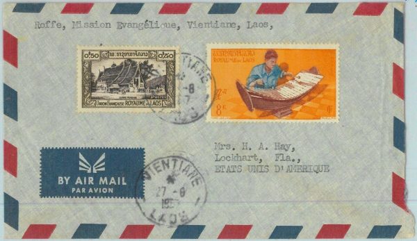 94588 - LAOS - Postal History - AIRMAIL COVER to USA 1967 - MUSIC