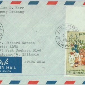 94558 - LAOS - Postal History - AIRMAIL COVER 1962  LEGENDS elephants ATTOPEU