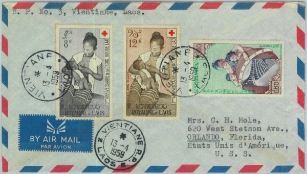 94651 - LAOS - Postal History - AIRMAIL to  USA 1959 - UNESCO Medicine RED CROSS