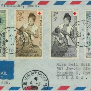 94627  - LAOS - Postal History - AIRMAIL to CANADA  1959  - Medicine RED CROSS