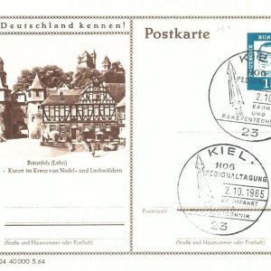 72197 - GERMANY - POSTAL HISTORY -  STATIONERY CARD with SPACE postmark 1965
