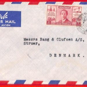 aa4115 - IRAQ - POSTAL HISTORY -  Negative postmark on AIRMAIL COVER to DENMARK