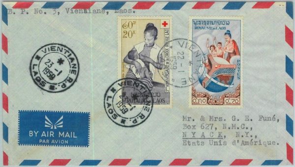 94652 - LAOS - Postal History - AIRMAIL to  USA 1959 - UNESCO Medicine RED CROSS