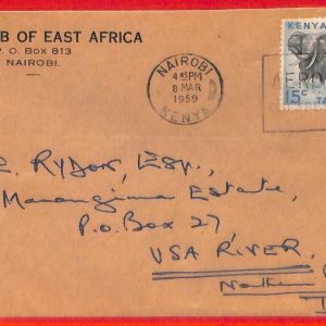 aa3774 - TANGANIKA Kenia UGANDA - POSTAL HISTORY - COVER to USA 1959 - ELEPHANTS