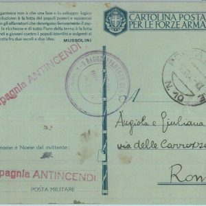 86673 - ITALY - Postal History - FIELD MAIL Feldpost 1942 FIREFIGHTERS Brigade
