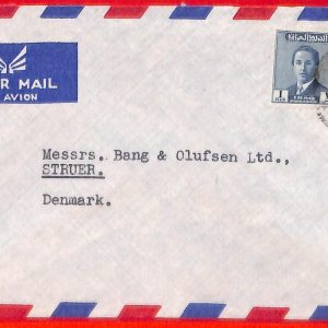 aa4093 - IRAQ - POSTAL HISTORY - AIRMAIL  COVER to DENMARK  1940's