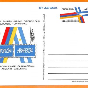 98969  - ARMENIA - POSTAL HISTORY - Postal Stationery Card 1994 Flags ARGENTINA