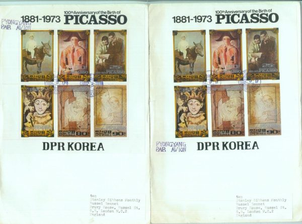 84683 - KOREA - POSTAL HISTORY - Imperf S/S on FDC COVER 1982 - PICASSO art