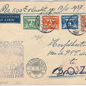 BUTTERFLIES - NETHERLANDS Dutch indies - TWO WAY COVER muller # 258 / # 107 1937