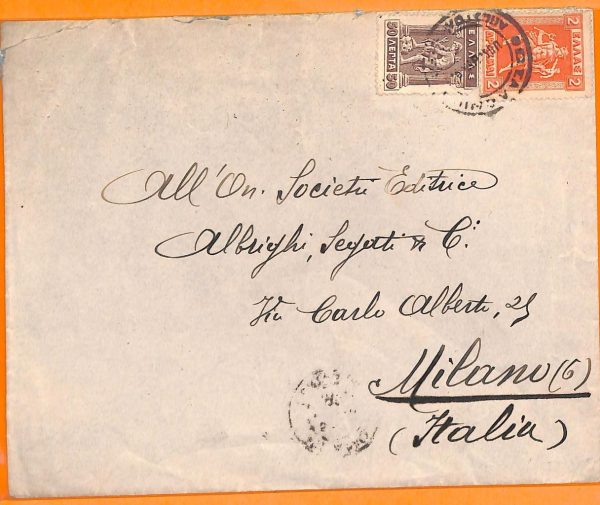 99231 - GREECE - POSTAL HISTORY -   COVER  to ITALY  1926